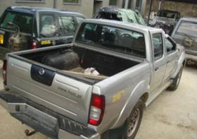     Nissan Navara 2.5 D-DI