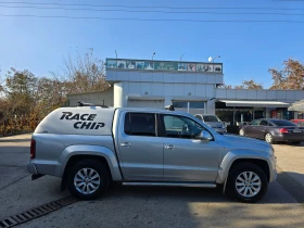     VW Amarok 2.0 4x4