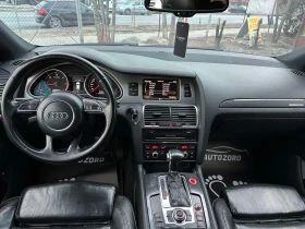 Audi Q7 3.0D* EXCLUSIVE* ПАНОРАМА* 7МЕСТА* МЪРТВИ ТОЧКИ, снимка 8