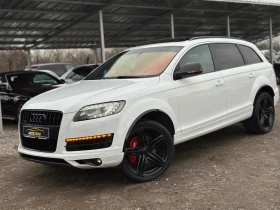 Audi Q7 3.0D* EXCLUSIVE* ПАНОРАМА* 7МЕСТА* МЪРТВИ ТОЧКИ, снимка 7