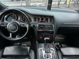 Audi Q7 3.0D* EXCLUSIVE* ПАНОРАМА* 7МЕСТА* МЪРТВИ ТОЧКИ, снимка 9