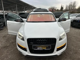 Audi Q7 3.0D* EXCLUSIVE* ПАНОРАМА* 7МЕСТА* МЪРТВИ ТОЧКИ, снимка 17