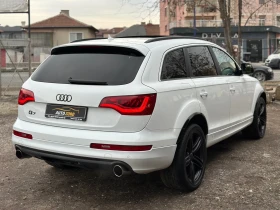 Audi Q7 3.0D* EXCLUSIVE* ПАНОРАМА* 7МЕСТА* МЪРТВИ ТОЧКИ, снимка 3