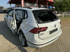 VW Tiguan 2.0