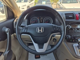 Honda Cr-v 2.0i 150k.s.AUT 4x4 PANORAMA - 17900 лв. - 66222136 10
