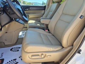 Honda Cr-v 2.0i 150k.s.AUT 4x4 PANORAMA - 17900 лв. - 66222136 8