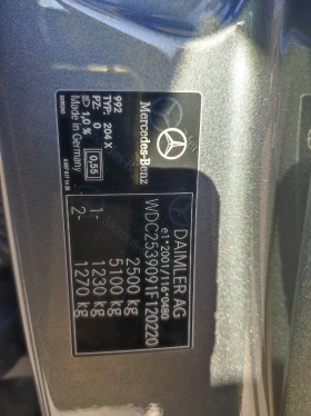 Mercedes-Benz GLC 250 9G tronik 4matik  - 20000 € / 39116.60 лв. - 39003235 12