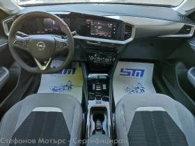 Opel Mokka Edition 1.2 Turbo (130hp) AT8 | Auto.bg — изображение 11