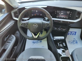 Opel Mokka Edition 1.2 Turbo (130hp) AT8 | Auto.bg — изображение 10