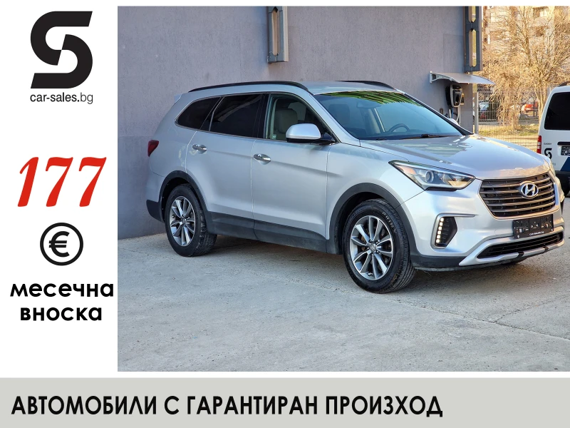 Hyundai Santa fe 3.3 V6 SE 4X4