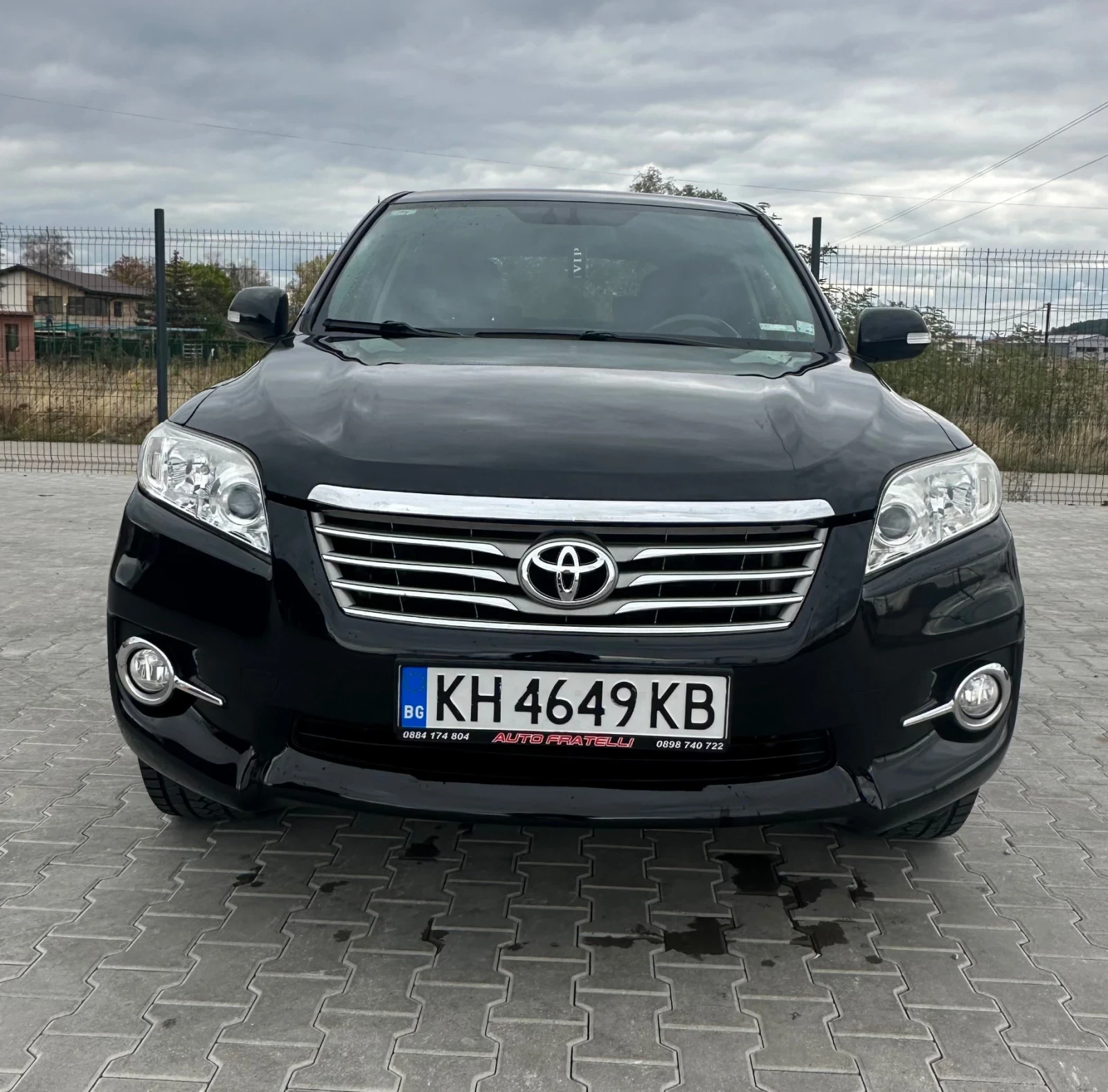 Toyota Rav4 | Mobile.bg — изображение 3