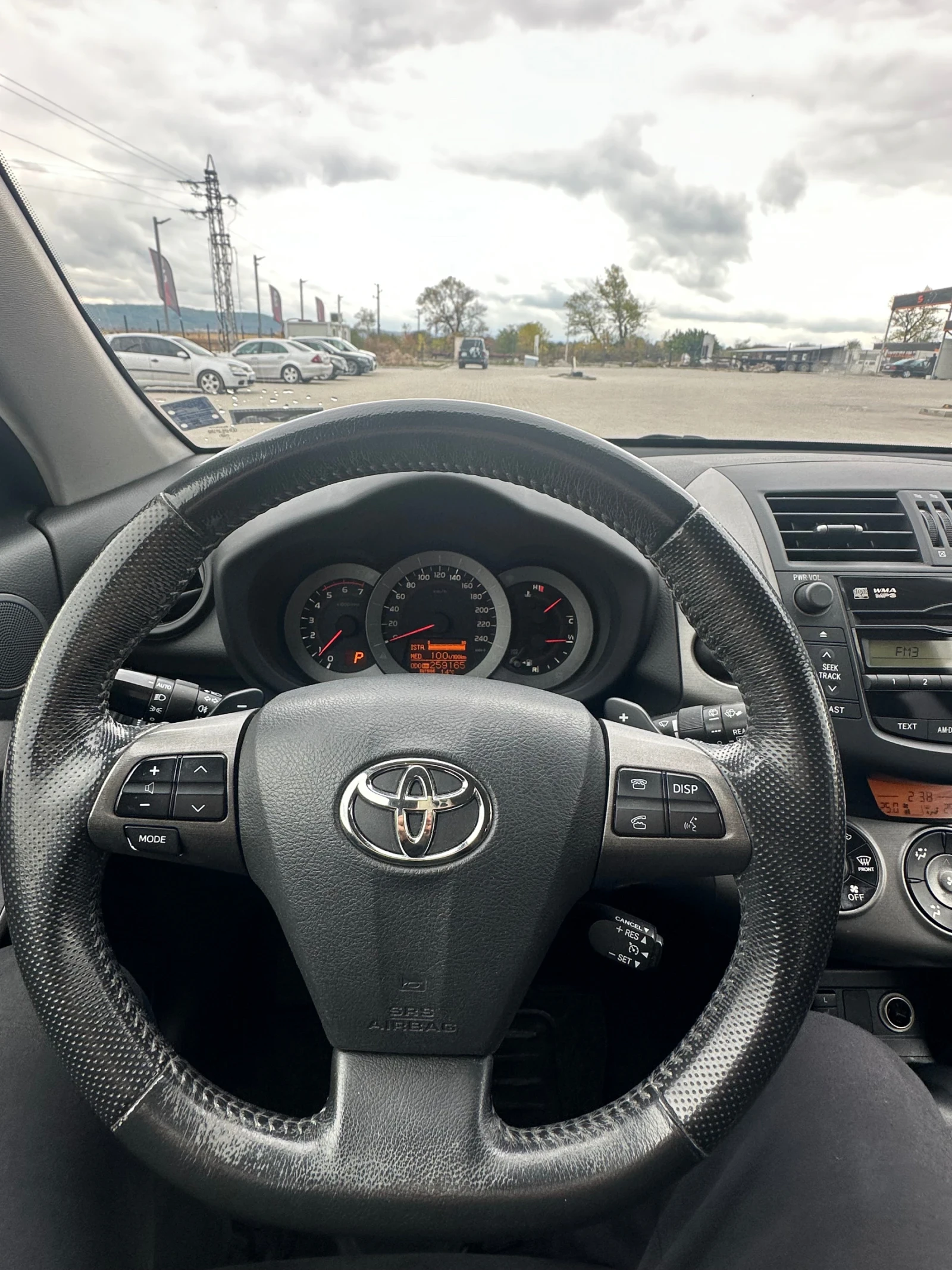 Toyota Rav4 | Mobile.bg — изображение 14