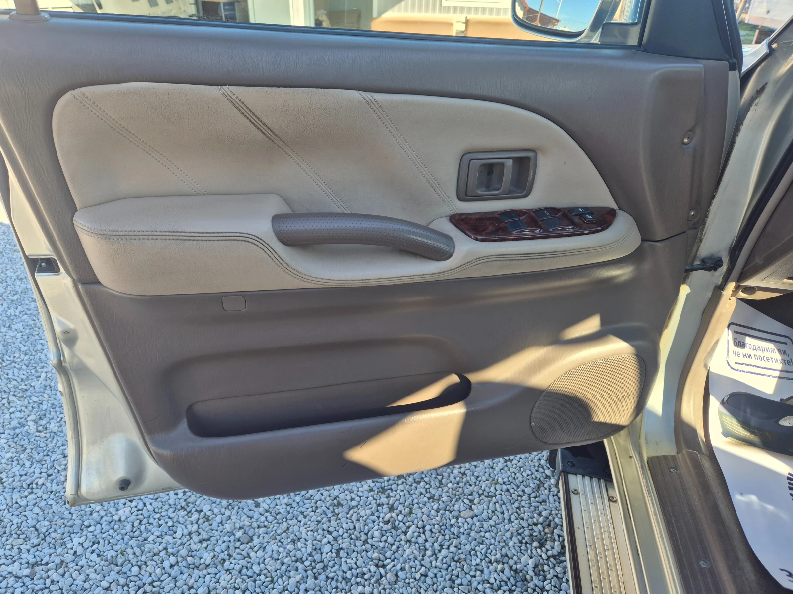 Toyota Land cruiser 3.4  | Mobile.bg   8