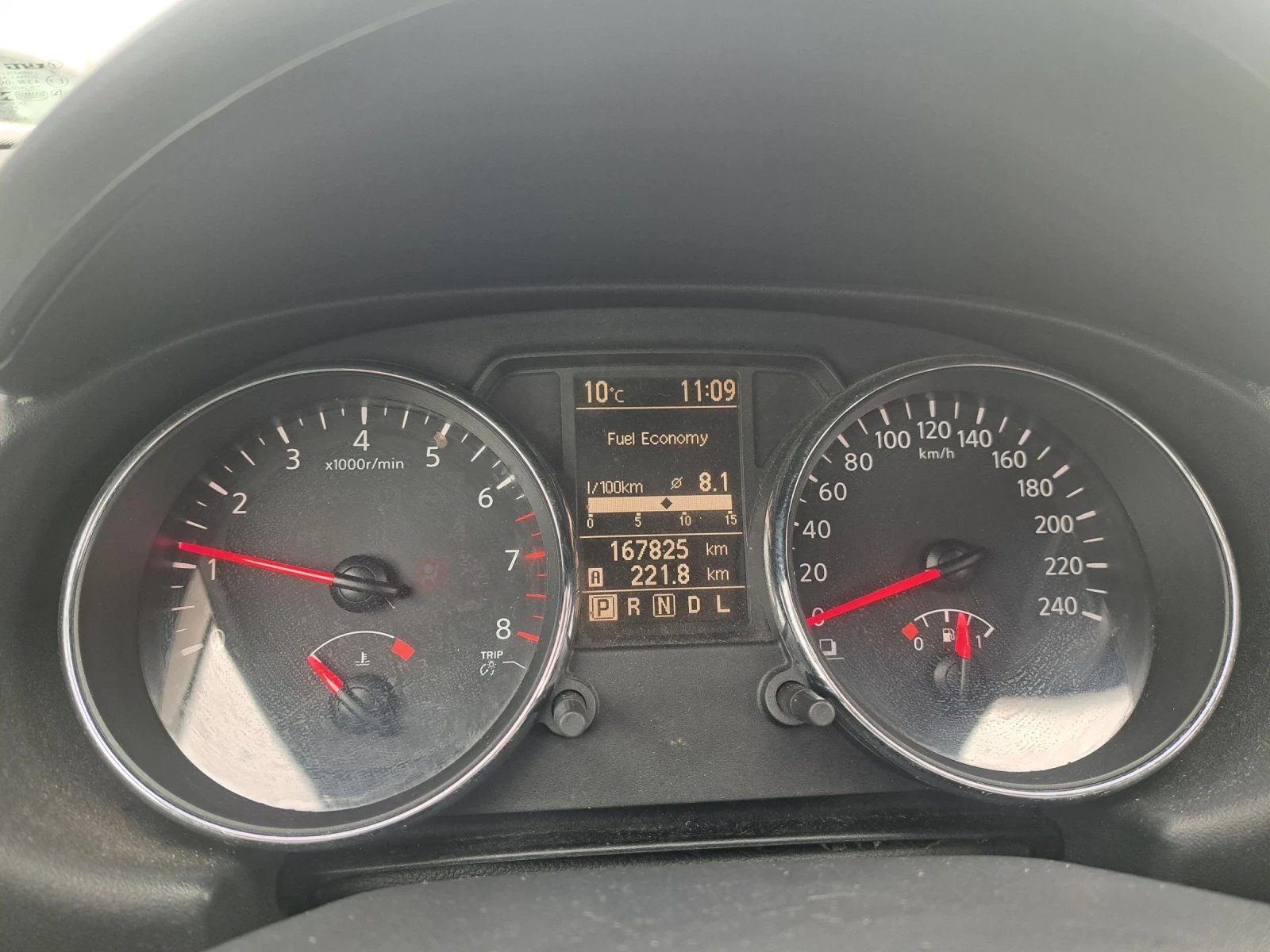 Nissan Qashqai 1.6, снимка 8 - Автомобили и джипове - 53821710
