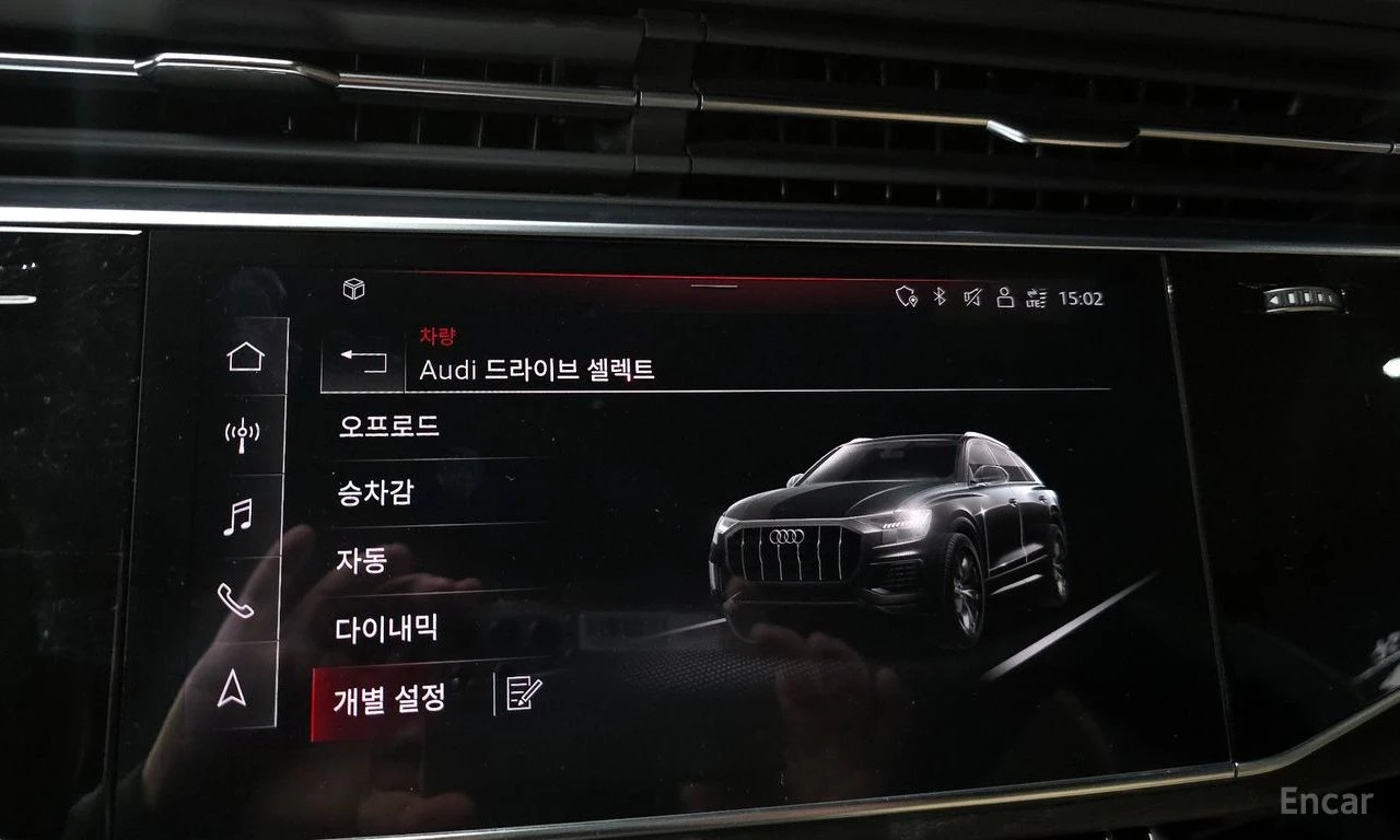 Audi Q8 ���������* �������* 360 ������* HEADUP | Mobile.bg � ����������� 13
