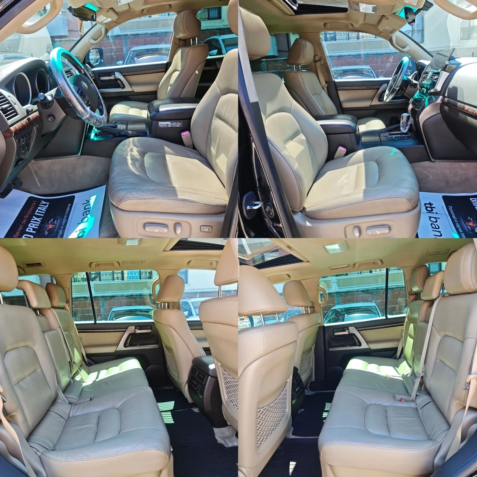 Toyota Land cruiser 4.5D, 7-места, ФЕЙС, КАМЕРА, ПОДГРЕВ, ФУЛ! , снимка 8 - Автомобили и джипове - 54598906
