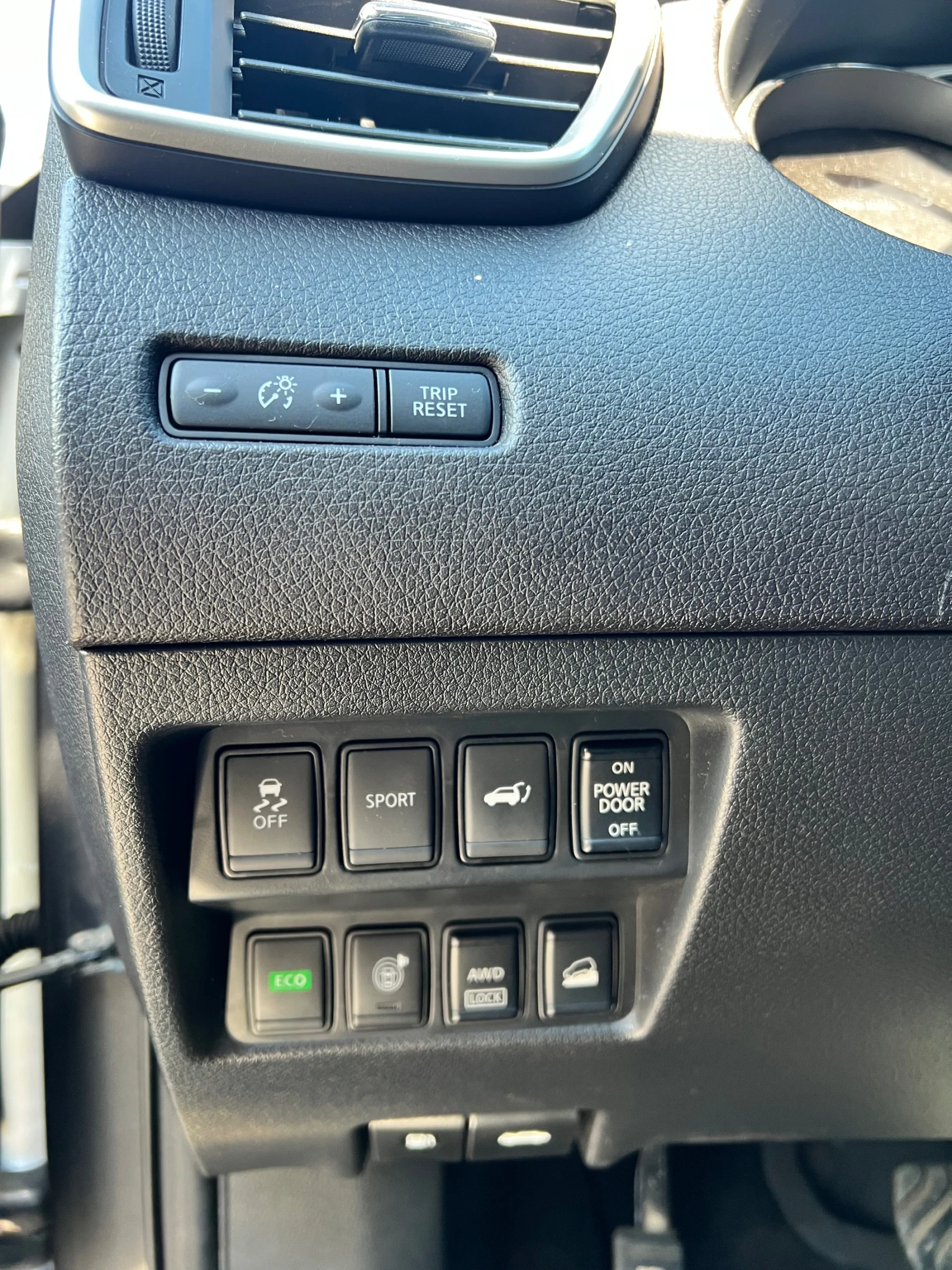 Nissan Rogue | Mobile.bg � ����������� 7