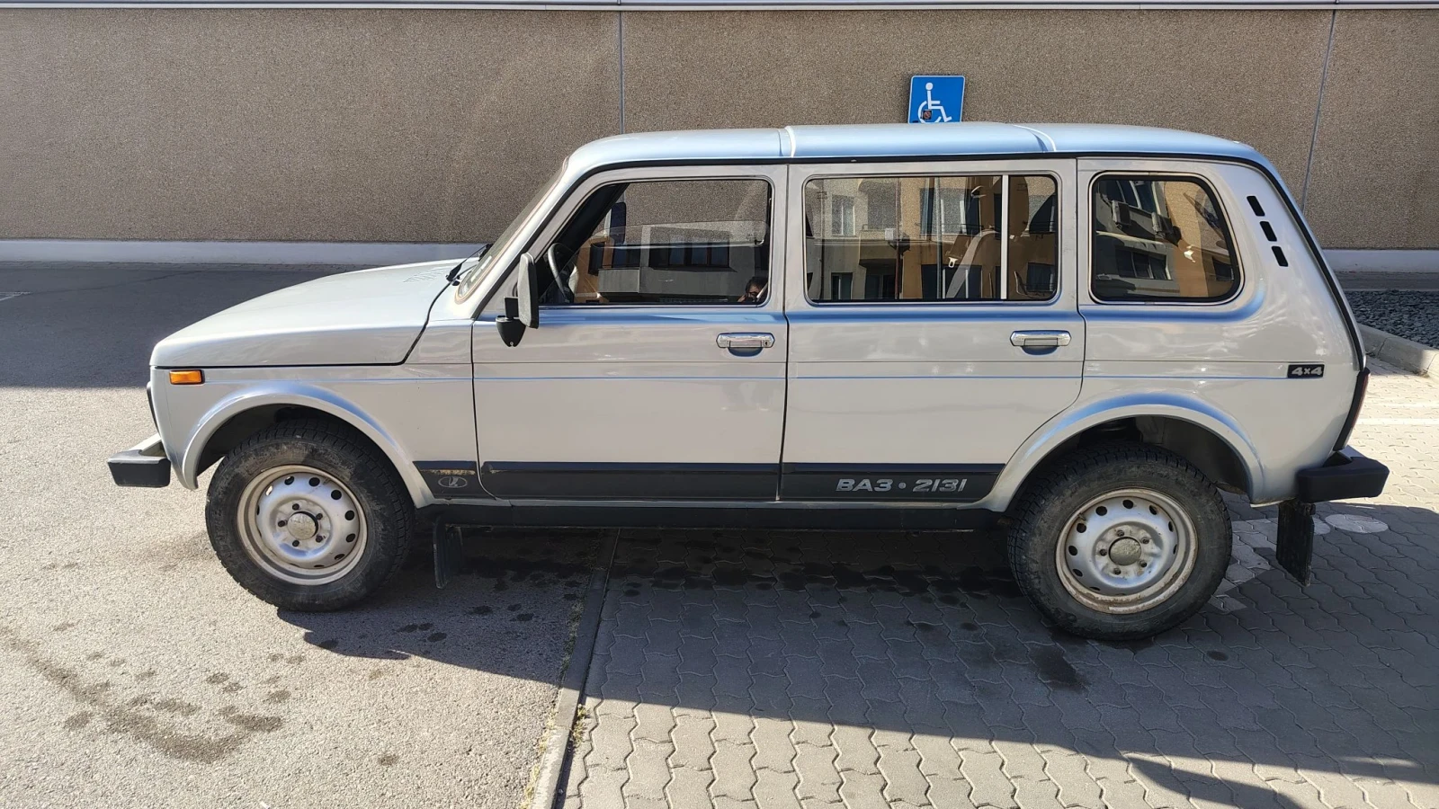 Lada Niva | Mobile.bg � ����������� 3