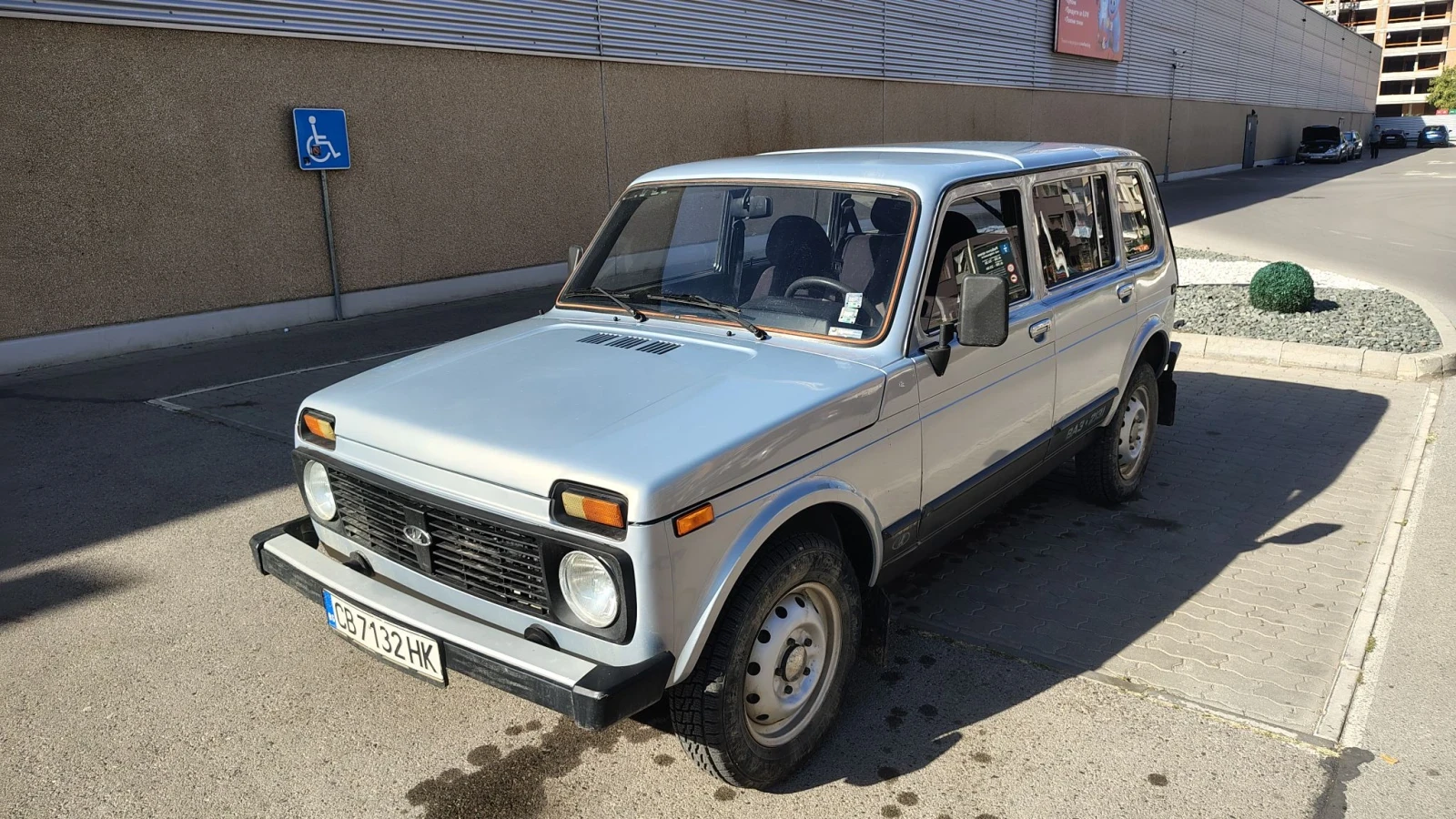 Lada Niva | Mobile.bg � ����������� 2