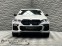 Обява за продажба на BMW X6 M50i xDrive Pano*Navi*Подгрев ~ 141 900 лв. - изображение 1
