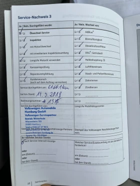 VW T6 2.0/MAXI/KLIMA/РЕАЛНИ КМ 100%/КАМЕРА, снимка 13