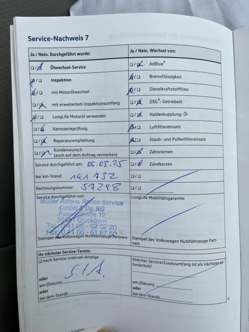 VW T6 2.0/MAXI/KLIMA/РЕАЛНИ КМ 100%/КАМЕРА, снимка 10 - Бусове и автобуси - 51462008