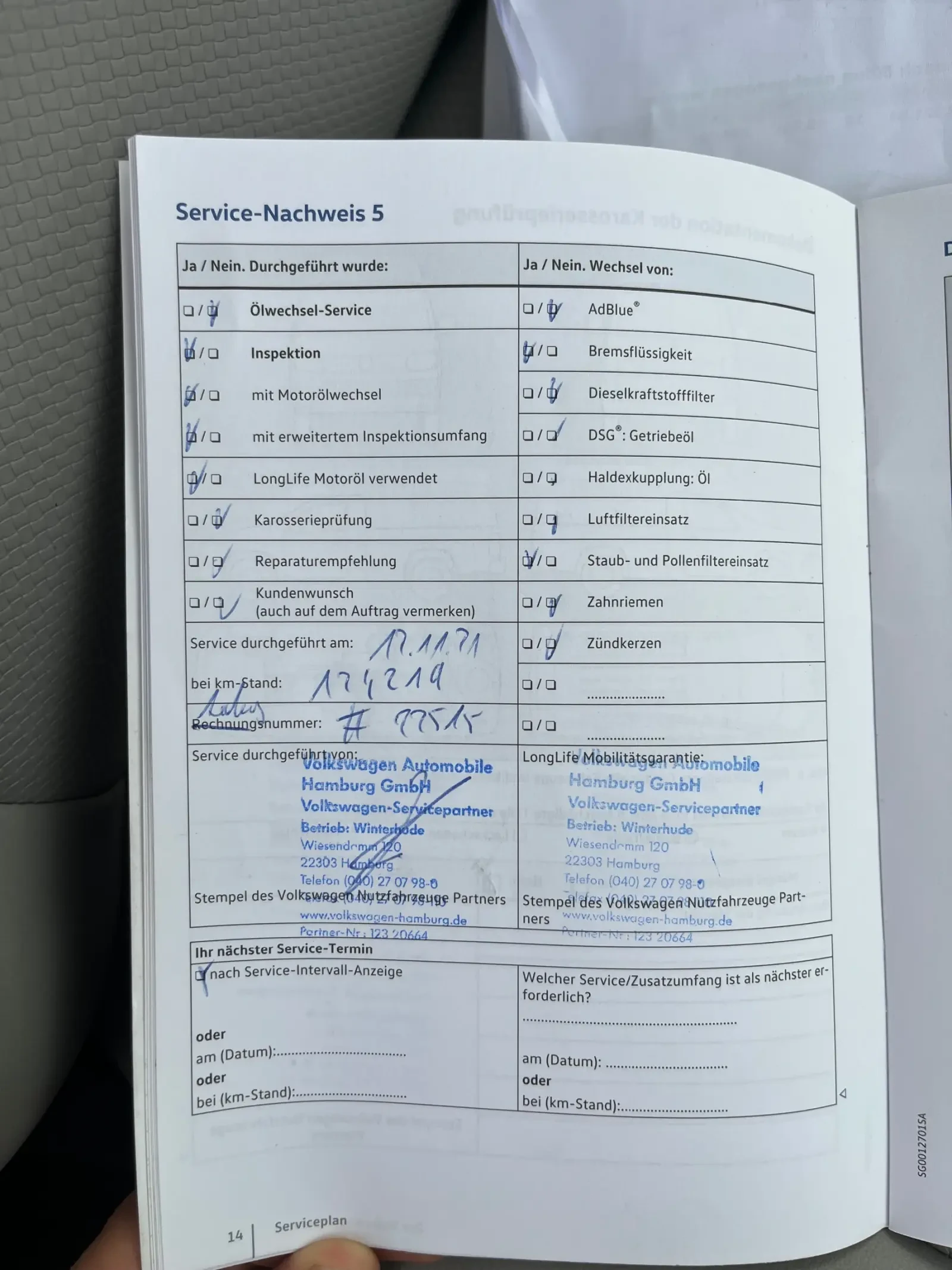 VW T6 2.0/MAXI/KLIMA/������ �� 100%/������ | Mobile.bg � ����������� 12