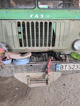 Gaz 66 | Mobile.bg    4