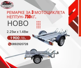 Снимка За автомобил Agados