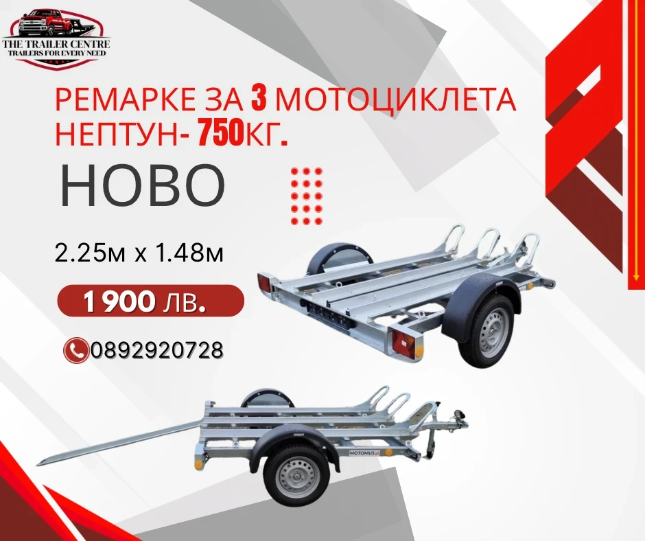   Agados   3    | Mobile.bg   1