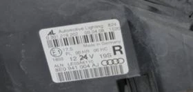 Светлини за Audi A4, снимка 5