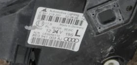 Светлини за Audi A4, снимка 3