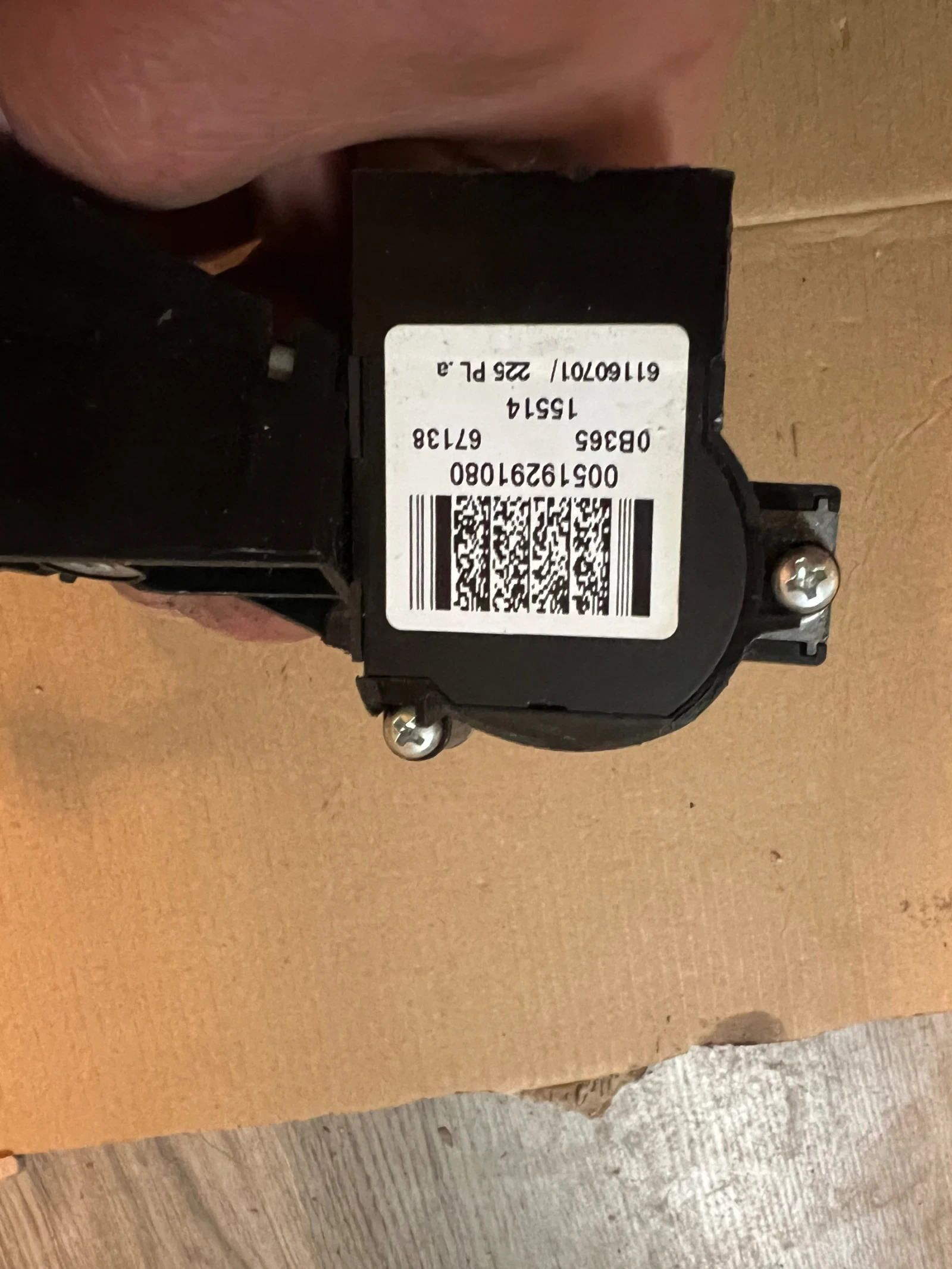 0051921080 ������ � ���� � �������� PEUGEOT BIPPER CITROEN NEMO FIAT QUBO | Mobile.bg � ����������� 1