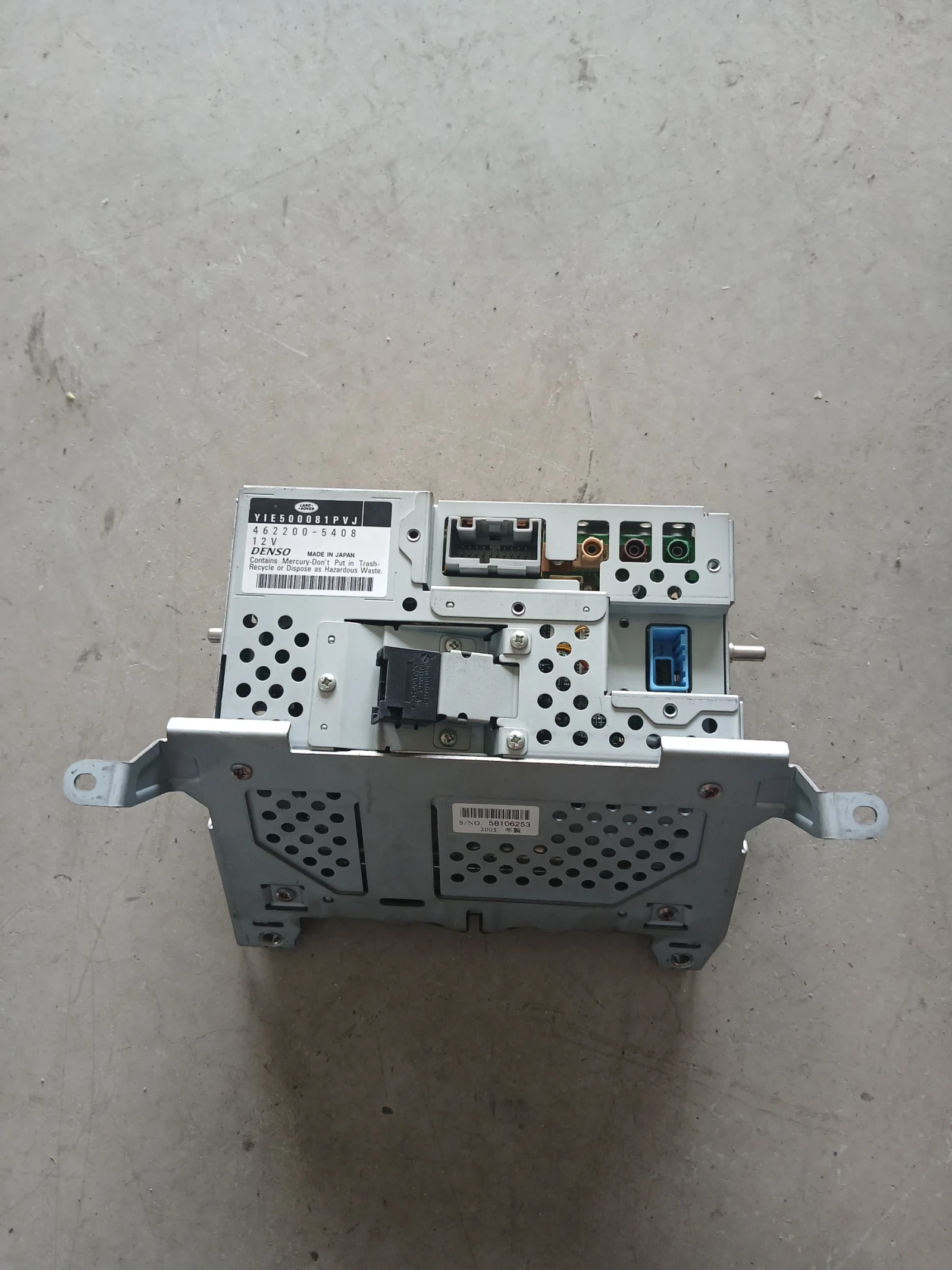 462200-5408 ������� ��������� Renge Rover Sport | Mobile.bg � ����������� 3
