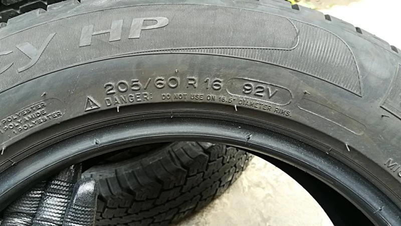 Гуми Летни 205/60R16, снимка 7 - Гуми и джанти - 25327938