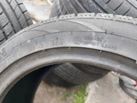  205/45R16 | Mobile.bg    9