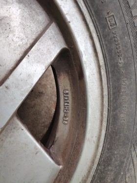    175/70R14  VW Passat | Mobile.bg    5