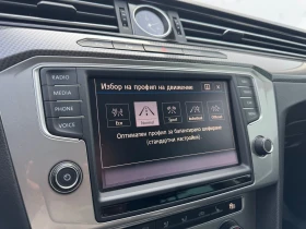 VW Passat 2.0TDI BMT 4MOTION, снимка 16