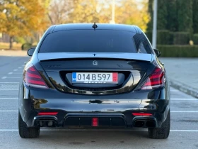 Mercedes-Benz S 350 S 350 25550 Първоначална вноска !, снимка 3
