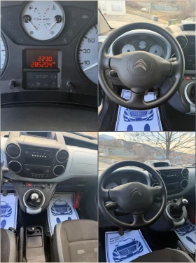 Citroen Berlingo XTR Facelift LED Внос Белгия , снимка 5