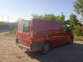 Citroen Jumpy 2.0 HDI, снимка 4