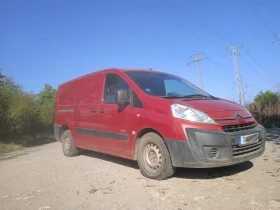 Citroen Jumpy 2.0 HDI, снимка 1