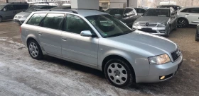 Audi A6 2.4 Бензин, Ръчни скорости, снимка 2