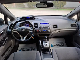 Honda Civic 1.3i 95hp * HYBRID * КЛИМАТРОНИК * ЛИЗИНГ * - 7400 лв. - 47620855 | Car24.bg