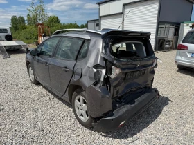 Peugeot 2008 1.2e-HTP-110PS - 11 лв. - 98387421 | Car24.bg