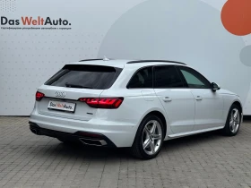 Audi A4 advanced 50 TDI quattro | Mobile.bg    3