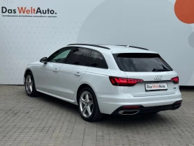 Audi A4 advanced 50 TDI quattro | Mobile.bg    4