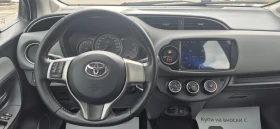 Toyota Yaris | Mobile.bg    14