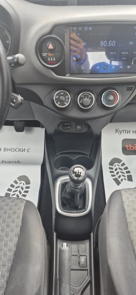 Toyota Yaris | Mobile.bg    13