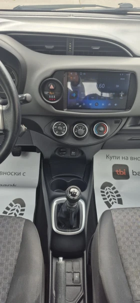 Обява за продажба на Toyota Yaris ~13 999 лв. - изображение 8